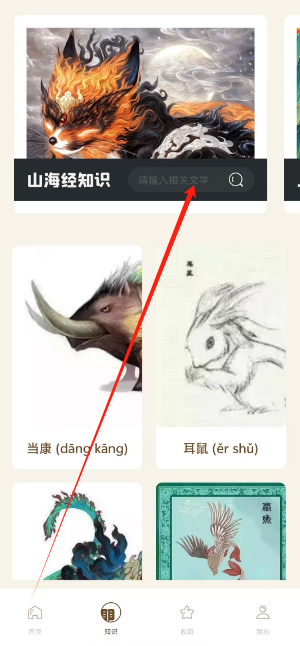1734321578188.png