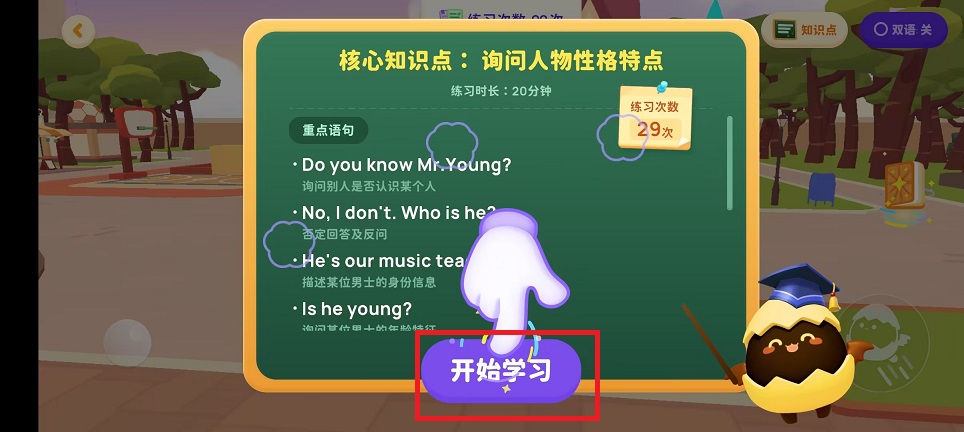 微信图片_202412161410331.jpg