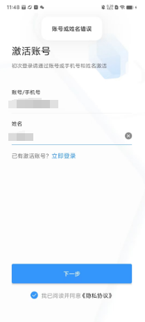 241f4e70b7fc1fcb6fa93f6b550c9f4.png