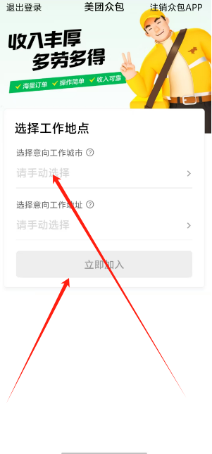 1734328410559.png