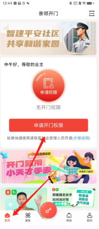 9ca993de7ad1b415e9abeba5dafed29.png