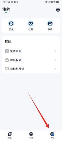 6c5ce75130aa7da4d025815f03fe84e.png
