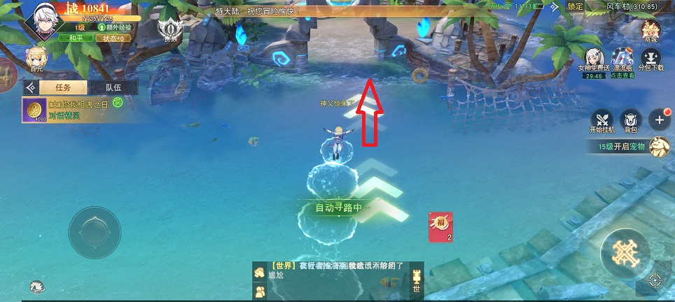 微信图片_20241216113814.jpg