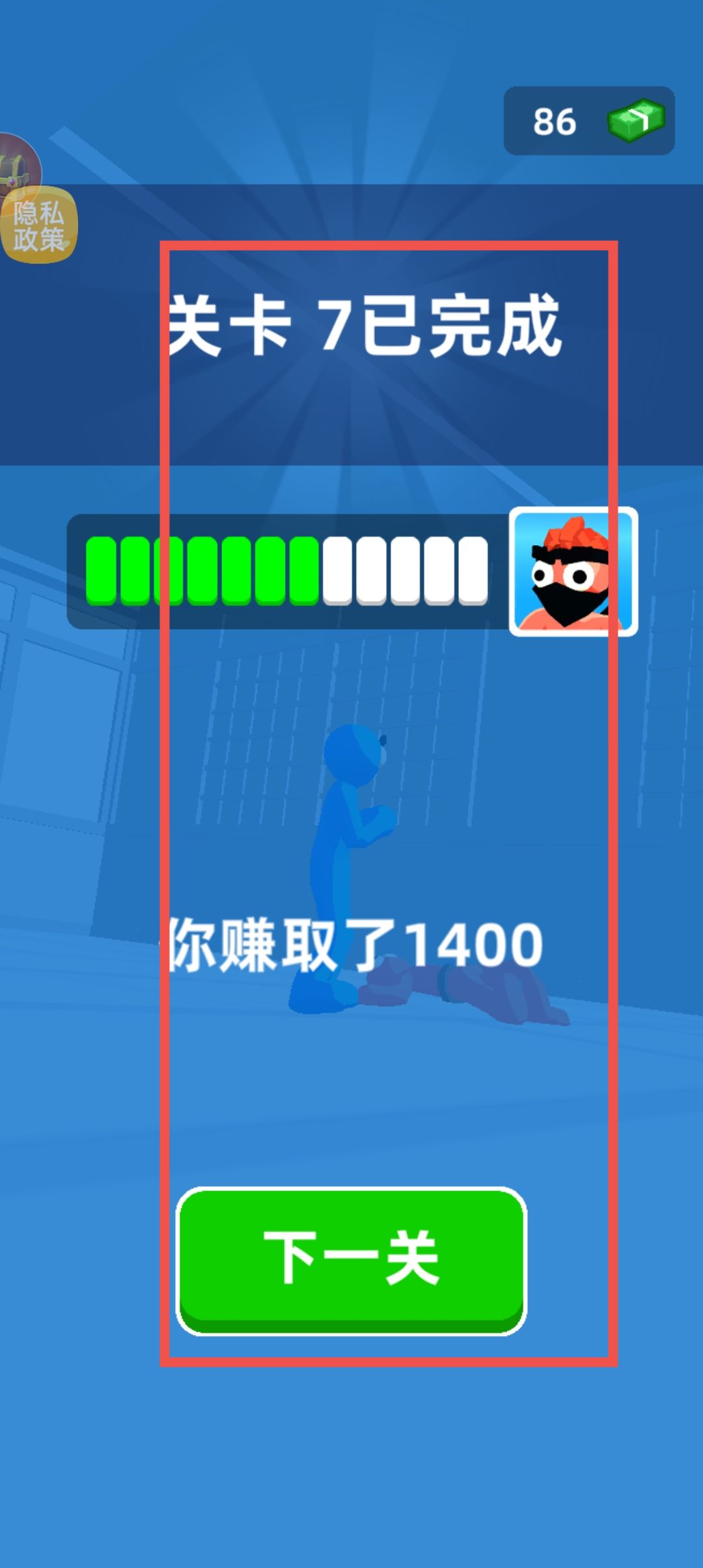f32df62df533f86772857683ae3d6a6c.jpg