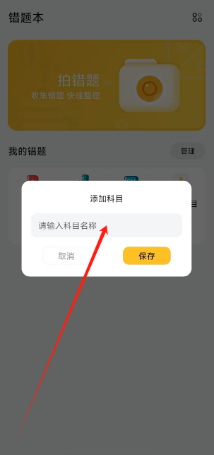 1734331655443.png