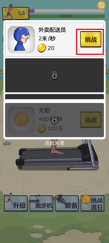 微信图片_202412161138031.jpg