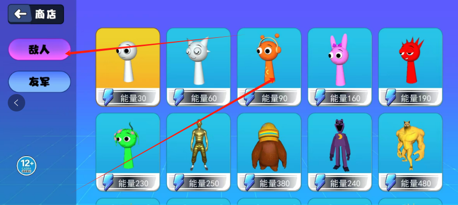 1734313240872.png