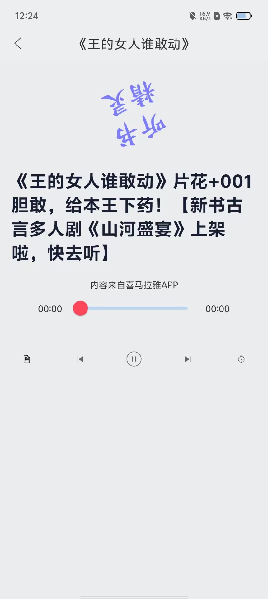 354ab5609a9791f8355431fb66b25efb.jpg