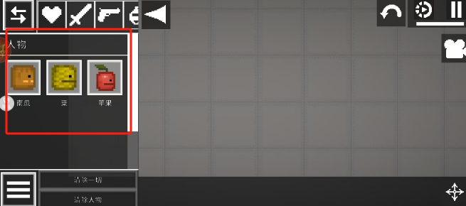 df0b3bcb5f0be4e44d6decca6901bbc.png