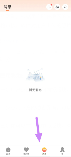 i7_(px$0%c_flotykw1z8zk.png
