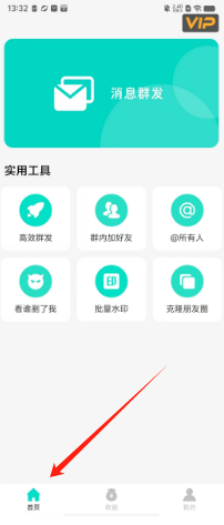 6ad05d916920c455e7fe23ff5a1d4e4.png