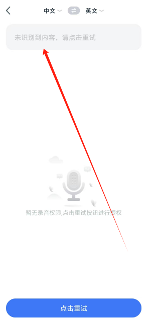 1734329997571.png