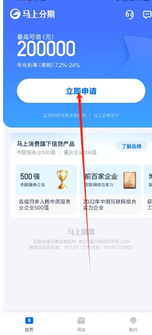 微信截图_20241216145521.png