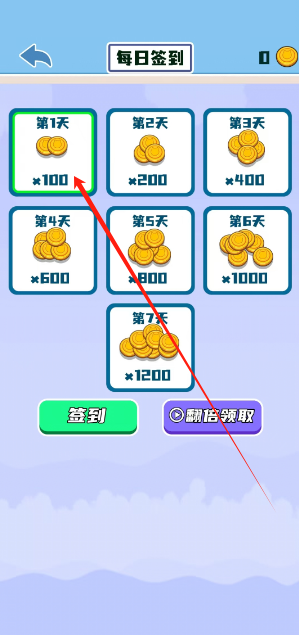 1734314446930.png