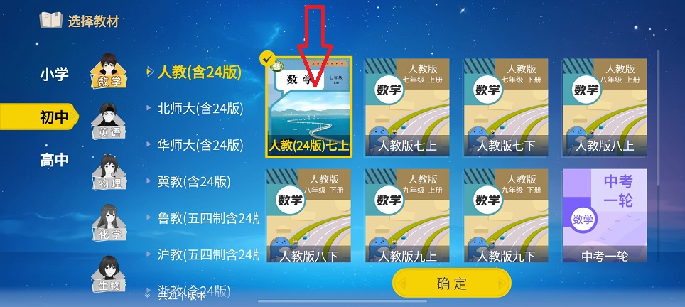 微信图片_20241216125948.jpg