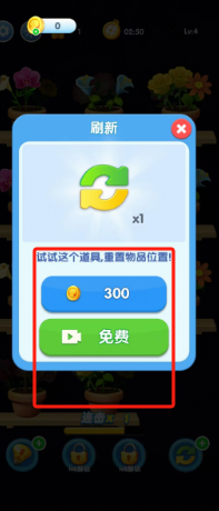 4a07675fdfd6ebd74c4f4a20475a56f.png