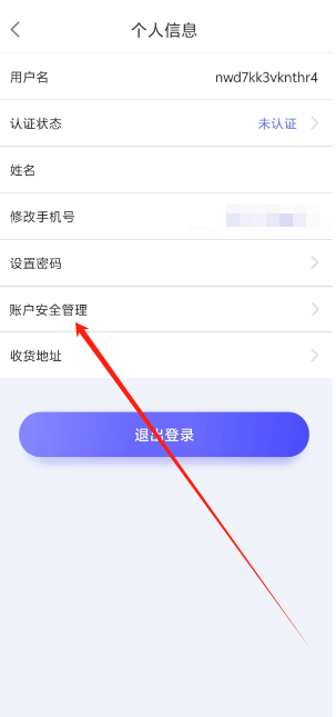 1734327079844.png