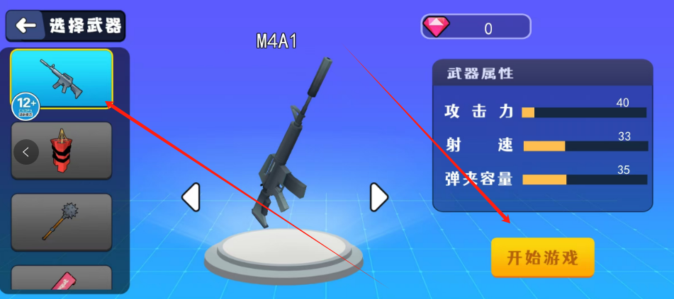 1734313259470.png
