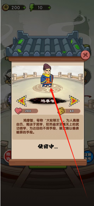 1734320047253.png