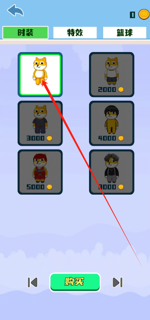 1734314459811.png