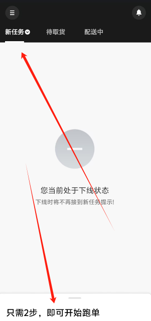 1734328395357.png