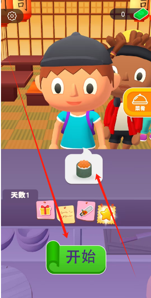1734315726572.png