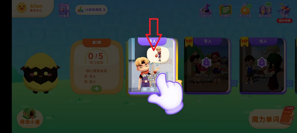 微信图片_20241216141025.jpg