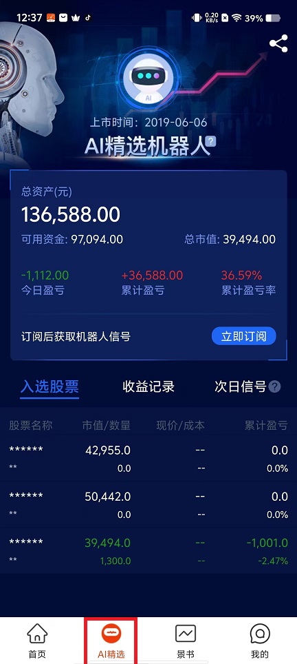 微信图片_20241216125922.jpg