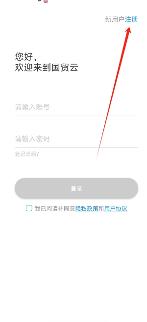 微信截图_20241216151720.png