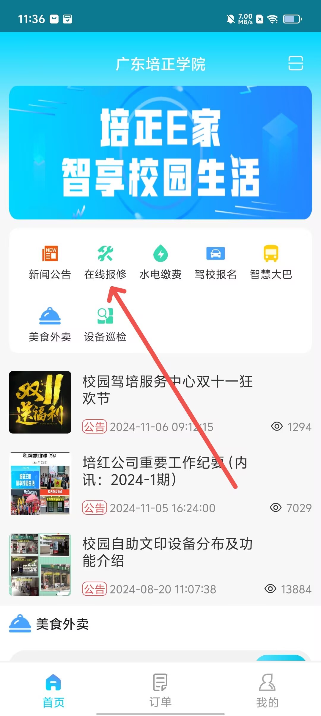7b050a2bf94b98ea53d008e9a08ca7af.jpg