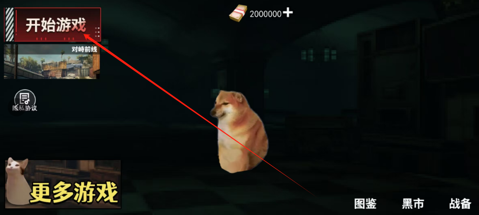 1734318894694.png