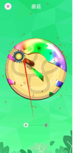微信截图_20241216155413.png