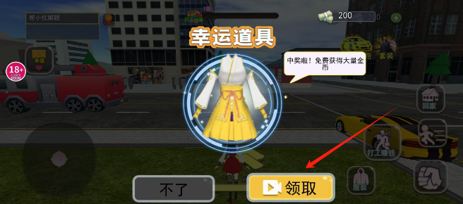 2e6e373923b838c4afdf97cbe6b0029.png