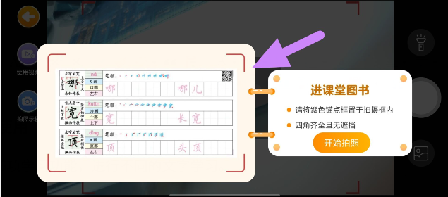 _z3592wsie@xg7pdg{pgv26.png