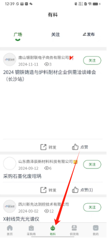 e8282a8474d256d953b638581b1ee0a.png