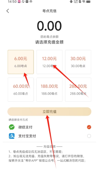 微信截图_20241216145257.png