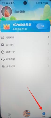 afebf5b39147d7b4fc87aab5095b900.png