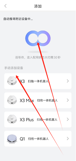 1734324804900.png