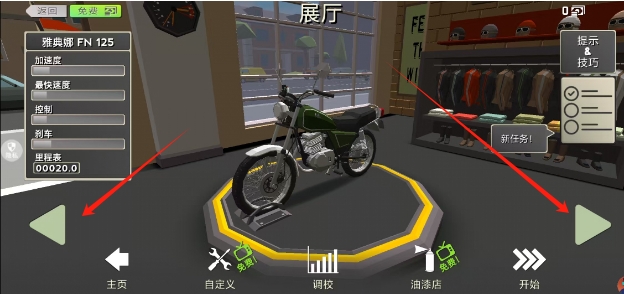 微信截图_20241216153747.png