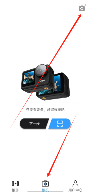 1734330855884.png