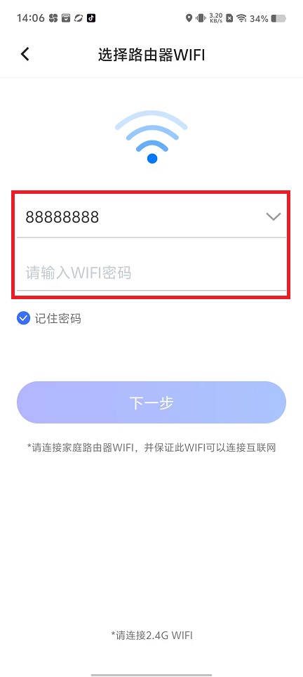 微信图片_20241216141102.jpg
