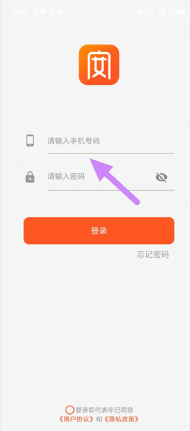 yz6y8`hbh}odp8y5]v6z34s.png