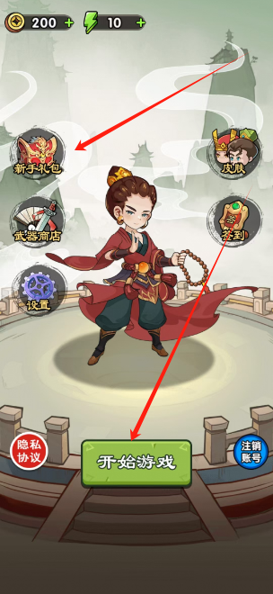 1734320079438.png