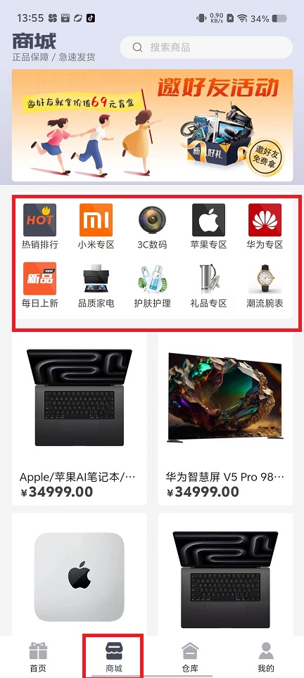 微信图片_20241216141048.jpg