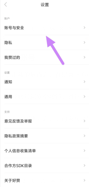 u]1zd{2a5)~2xw[jq3ge`cr.png