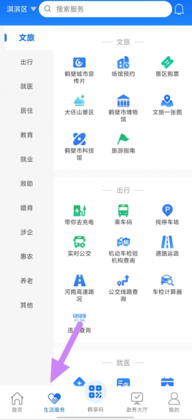 9gyi~(w4a]tjo)co4g7_b{p.png