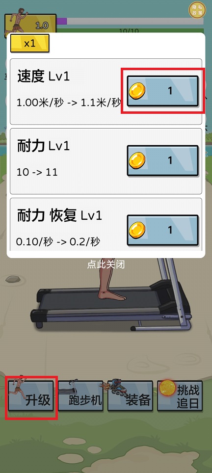 微信图片_20241216113802.jpg