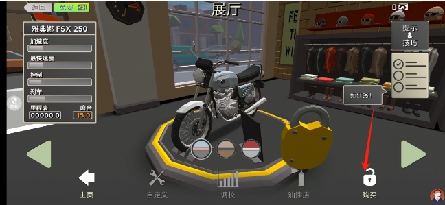 微信截图_20241216153758.png