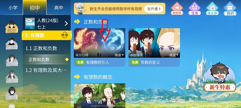微信图片_20241216130003.jpg