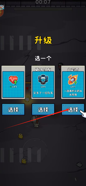 迷宫2.png
